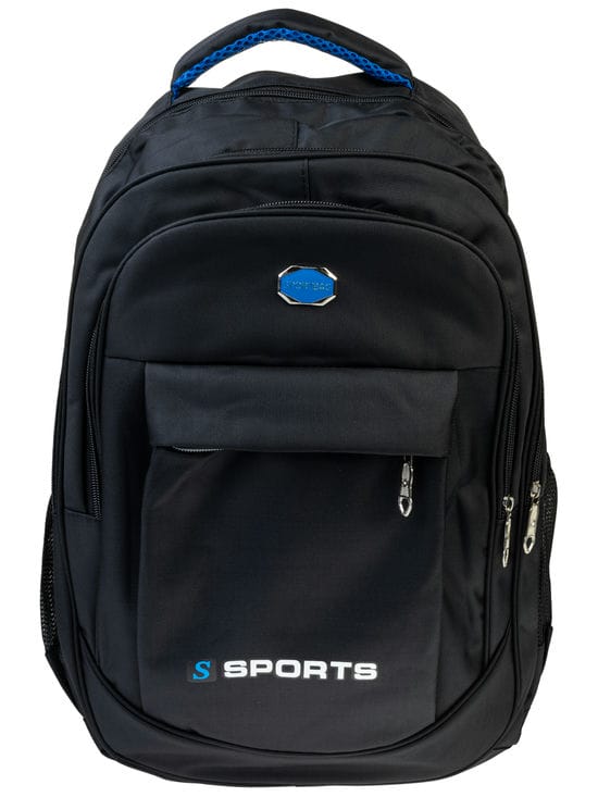 Рюкзак школьный 21R45061559-1 изображение 1